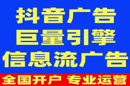 百度推广公司案例分享：助力企业实现业绩翻倍
