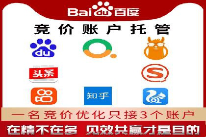 案例解析：SEM主管成功案例